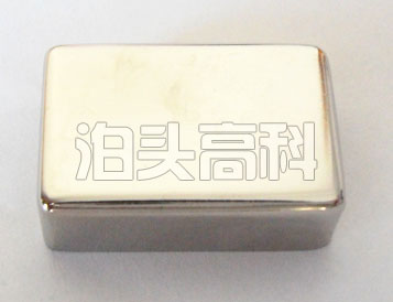 电源模块壳盖